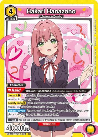 Hakari Hanazono (024) (UE21BT/RLY-1-024) [UE21BT: The 100 Girlfriends Who Really, Really, Really, Really, REALLY Love You] Foil