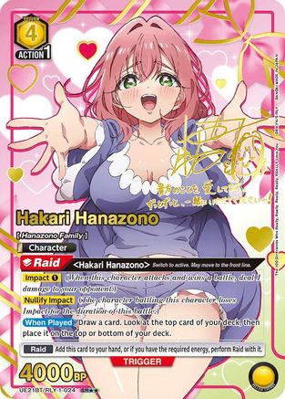 Hakari Hanazono (024) (SR**) (UE21BT/RLY-1-024) [UE21BT: The 100 Girlfriends Who Really, Really, Really, Really, REALLY Love You] Foil-1