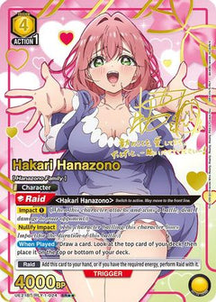 Hakari Hanazono (024) (SR**) (UE21BT/RLY-1-024) [UE21BT: The 100 Girlfriends Who Really, Really, Really, Really, REALLY Love You] Foil-1