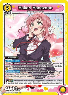 Hakari Hanazono (025) (UE21BT/RLY-1-025) [UE21BT: The 100 Girlfriends Who Really, Really, Really, Really, REALLY Love You] Foil-1