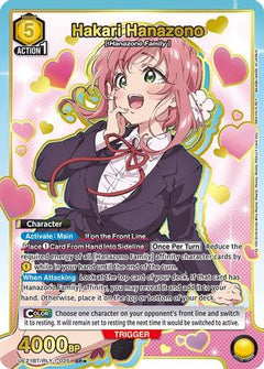 Hakari Hanazono (025) (SR*) (UE21BT/RLY-1-025) [UE21BT: The 100 Girlfriends Who Really, Really, Really, Really, REALLY Love You] Foil-1