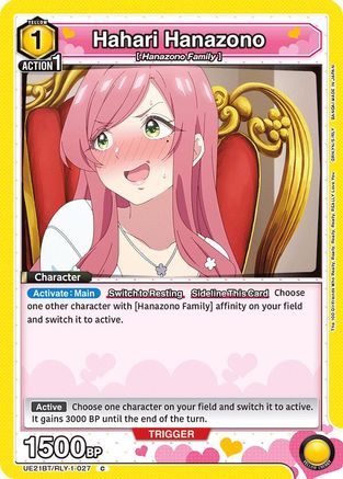 Hahari Hanazono (027) (UE21BT/RLY-1-027) [UE21BT: The 100 Girlfriends Who Really, Really, Really, Really, REALLY Love You]