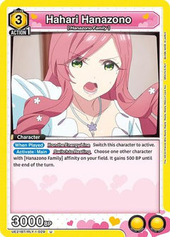 Hahari Hanazono (029) (UE21BT/RLY-1-029) [UE21BT: The 100 Girlfriends Who Really, Really, Really, Really, REALLY Love You]-1