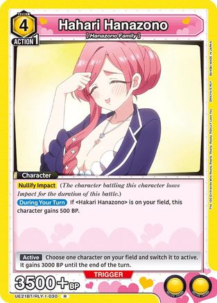 Hahari Hanazono (030) (UE21BT/RLY-1-030) [UE21BT: The 100 Girlfriends Who Really, Really, Really, Really, REALLY Love You] Foil-1