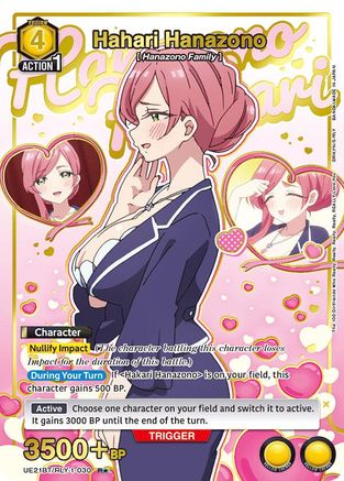 Hahari Hanazono (030) (R*) (UE21BT/RLY-1-030) [UE21BT: The 100 Girlfriends Who Really, Really, Really, Really, REALLY Love You] Foil