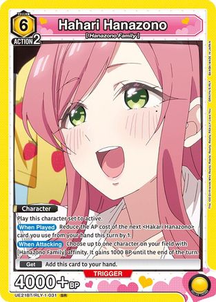 Hahari Hanazono (031) (UE21BT/RLY-1-031) [UE21BT: The 100 Girlfriends Who Really, Really, Really, Really, REALLY Love You] Foil