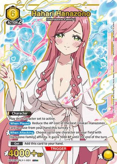 Hahari Hanazono (031) (SR*) (UE21BT/RLY-1-031) [UE21BT: The 100 Girlfriends Who Really, Really, Really, Really, REALLY Love You] Foil-1