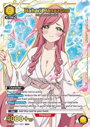 Hahari Hanazono (031) (SR*) (UE21BT/RLY-1-031) [UE21BT: The 100 Girlfriends Who Really, Really, Really, Really, REALLY Love You] Foil