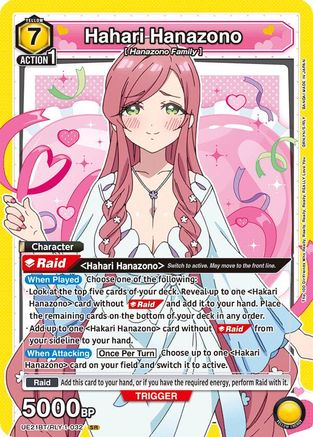Hahari Hanazono (032) (UE21BT/RLY-1-032) [UE21BT: The 100 Girlfriends Who Really, Really, Really, Really, REALLY Love You] Foil-1