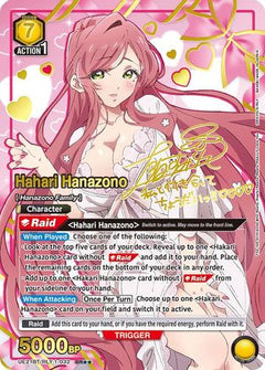 Hahari Hanazono (032) (SR**) (UE21BT/RLY-1-032) [UE21BT: The 100 Girlfriends Who Really, Really, Really, Really, REALLY Love You] Foil-1