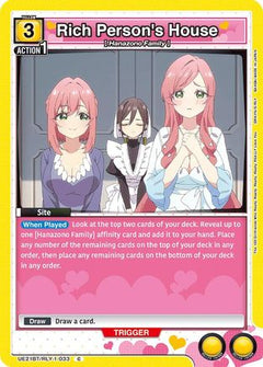 Rich Person's House (UE21BT/RLY-1-033) [UE21BT: The 100 Girlfriends Who Really, Really, Really, Really, REALLY Love You]-1