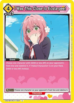 I Was This Close to Ecsta-pee! (UE21BT/RLY-1-034) [UE21BT: The 100 Girlfriends Who Really, Really, Really, Really, REALLY Love You]-1
