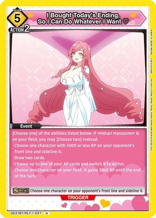 I Bought Today's Ending, So I Can Do Whatever I Want (UE21BT/RLY-1-037) [UE21BT: The 100 Girlfriends Who Really, Really, Really, Really, REALLY Love You]-1