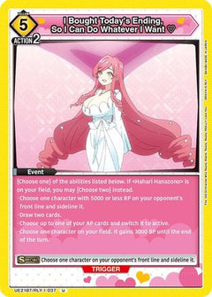 I Bought Today's Ending, So I Can Do Whatever I Want (UE21BT/RLY-1-037) [UE21BT: The 100 Girlfriends Who Really, Really, Really, Really, REALLY Love You]-1