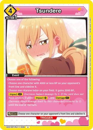 Tsundere (UE21BT/RLY-1-039) [UE21BT: The 100 Girlfriends Who Really, Really, Really, Really, REALLY Love You]-1