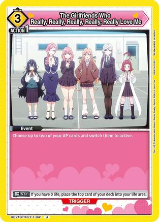 The Girlfriends Who Really, Really, Really, Really, Really Love Me (041) (UE21BT/RLY-1-041) [UE21BT: The 100 Girlfriends Who Really, Really, Really, Really, REALLY Love You]-1