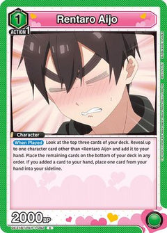 Rentaro Aijo (042) (UE21BT/RLY-1-042) [UE21BT: The 100 Girlfriends Who Really, Really, Really, Really, REALLY Love You]-1