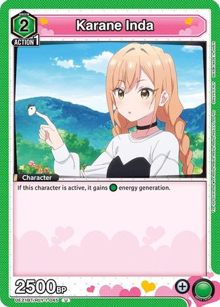 Karane Inda (045) (UE21BT/RLY-1-045) [UE21BT: The 100 Girlfriends Who Really, Really, Really, Really, REALLY Love You]-1