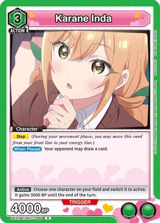 Karane Inda (046) (UE21BT/RLY-1-046) [UE21BT: The 100 Girlfriends Who Really, Really, Really, Really, REALLY Love You] Foil-1