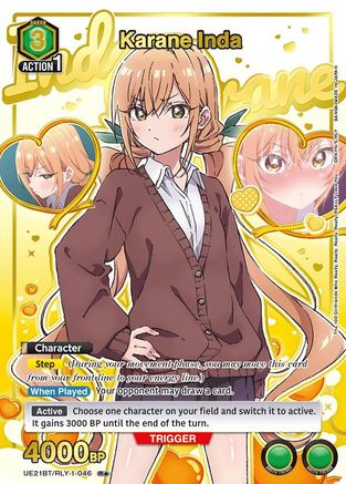 Karane Inda (046) (R*) (UE21BT/RLY-1-046) [UE21BT: The 100 Girlfriends Who Really, Really, Really, Really, REALLY Love You] Foil-1
