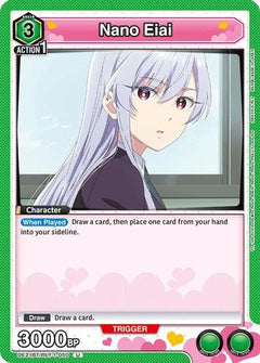 Nano Eiai (050) (UE21BT/RLY-1-050) [UE21BT: The 100 Girlfriends Who Really, Really, Really, Really, REALLY Love You]-1