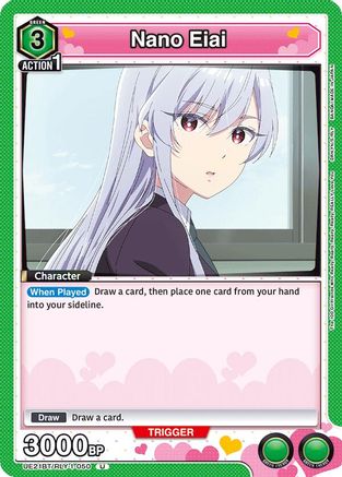Nano Eiai (050) (UE21BT/RLY-1-050) [UE21BT: The 100 Girlfriends Who Really, Really, Really, Really, REALLY Love You]-1