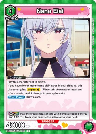 Nano Eiai (051) (UE21BT/RLY-1-051) [UE21BT: The 100 Girlfriends Who Really, Really, Really, Really, REALLY Love You] Foil-1