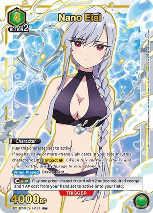 Nano Eiai (051) (R*) (UE21BT/RLY-1-051) [UE21BT: The 100 Girlfriends Who Really, Really, Really, Really, REALLY Love You] Foil