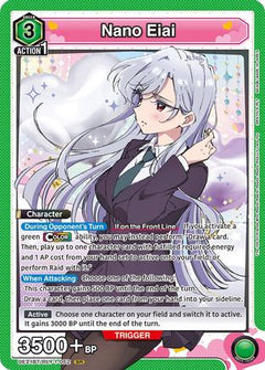 Nano Eiai (052) (UE21BT/RLY-1-052) [UE21BT: The 100 Girlfriends Who Really, Really, Really, Really, REALLY Love You] Foil-1