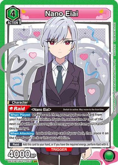 Nano Eiai (053) (UE21BT/RLY-1-053) [UE21BT: The 100 Girlfriends Who Really, Really, Really, Really, REALLY Love You] Foil-1