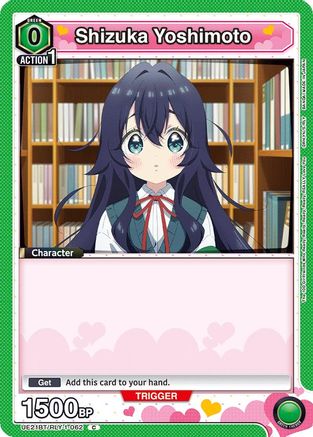Shizuka Yoshimoto (062) (UE21BT/RLY-1-062) [UE21BT: The 100 Girlfriends Who Really, Really, Really, Really, REALLY Love You]-1