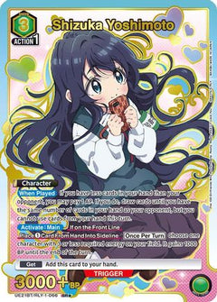 Shizuka Yoshimoto (066) (SR*) (UE21BT/RLY-1-066) [UE21BT: The 100 Girlfriends Who Really, Really, Really, Really, REALLY Love You] Foil-1