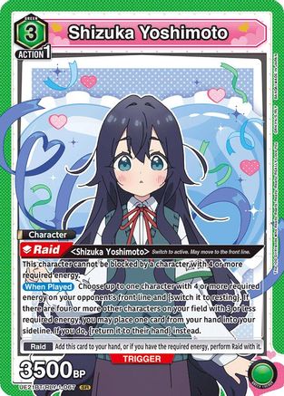 Shizuka Yoshimoto (067) (UE21BT/RLY-1-067) [UE21BT: The 100 Girlfriends Who Really, Really, Really, Really, REALLY Love You] Foil-1