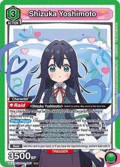 Shizuka Yoshimoto (067) (UE21BT/RLY-1-067) [UE21BT: The 100 Girlfriends Who Really, Really, Really, Really, REALLY Love You] Foil-1