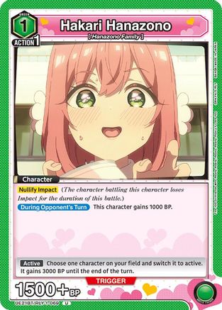 Hakari Hanazono (069) (UE21BT/RLY-1-069) [UE21BT: The 100 Girlfriends Who Really, Really, Really, Really, REALLY Love You]-1
