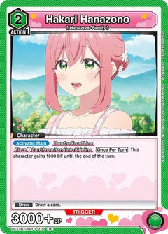 Hakari Hanazono (070) (UE21BT/RLY-1-070) [UE21BT: The 100 Girlfriends Who Really, Really, Really, Really, REALLY Love You] Foil-1