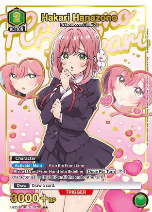 Hakari Hanazono (070) (R*) (UE21BT/RLY-1-070) [UE21BT: The 100 Girlfriends Who Really, Really, Really, Really, REALLY Love You] Foil-1