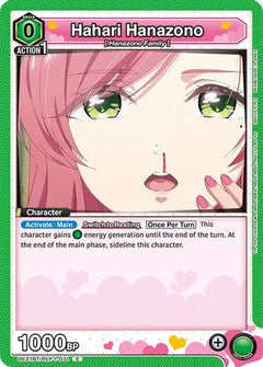 Hahari Hanazono (071) (UE21BT/RLY-1-071) [UE21BT: The 100 Girlfriends Who Really, Really, Really, Really, REALLY Love You]-1