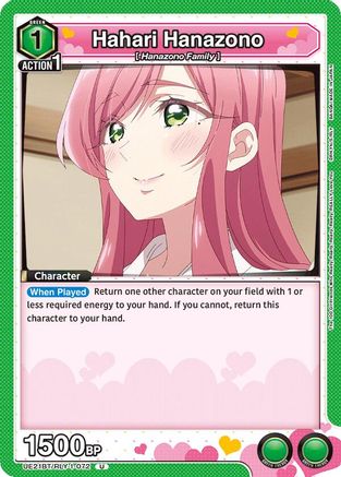 Hahari Hanazono (072) (UE21BT/RLY-1-072) [UE21BT: The 100 Girlfriends Who Really, Really, Really, Really, REALLY Love You]-1
