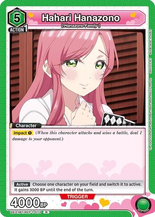 Hahari Hanazono (073) (UE21BT/RLY-1-073) [UE21BT: The 100 Girlfriends Who Really, Really, Really, Really, REALLY Love You] Foil-1