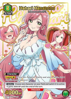 Hahari Hanazono (073) (R*) (UE21BT/RLY-1-073) [UE21BT: The 100 Girlfriends Who Really, Really, Really, Really, REALLY Love You] Foil-1