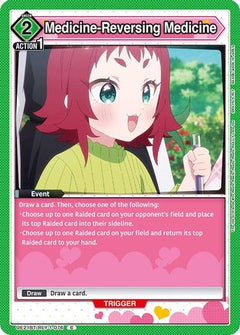 Medicine-Reversing Medicine (UE21BT/RLY-1-076) [UE21BT: The 100 Girlfriends Who Really, Really, Really, Really, REALLY Love You]-1