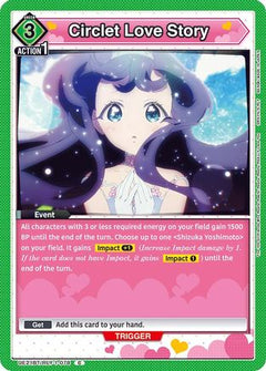 Circlet Love Story (UE21BT/RLY-1-078) [UE21BT: The 100 Girlfriends Who Really, Really, Really, Really, REALLY Love You]-1