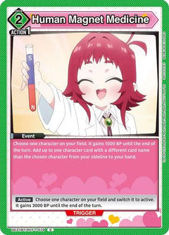 Human Magnet Medicine (UE21BT/RLY-1-079) [UE21BT: The 100 Girlfriends Who Really, Really, Really, Really, REALLY Love You]-1