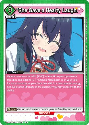 "She Gave a Hearty Laugh." (UE21BT/RLY-1-081) [UE21BT: The 100 Girlfriends Who Really, Really, Really, Really, REALLY Love You]