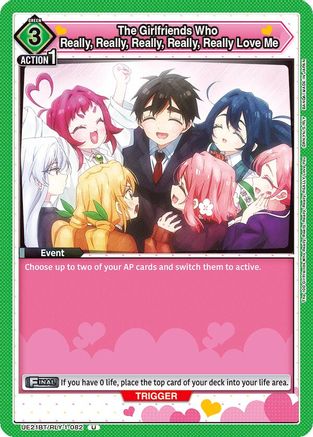 The Girlfriends Who Really, Really, Really, Really, Really Love Me (082) (UE21BT/RLY-1-082) [UE21BT: The 100 Girlfriends Who Really, Really, Really, Really, REALLY Love You]