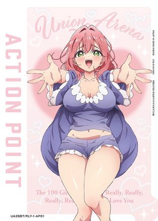 Action Point Card (AP01) (UE21BT/RLY-1-AP01) [UE21BT: The 100 Girlfriends Who Really, Really, Really, Really, REALLY Love You]