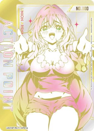 Action Point Card (AP01*) (Serial Numbered) (UE21BT/RLY-1-AP01) [UE21BT: The 100 Girlfriends Who Really, Really, Really, Really, REALLY Love You] Foil-1
