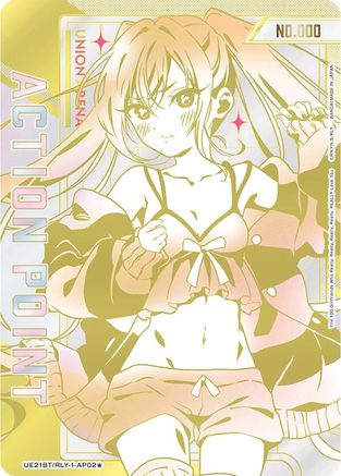Action Point Card (AP02*) (Serial Numbered) (UE21BT/RLY-1-AP02) [UE21BT: The 100 Girlfriends Who Really, Really, Really, Really, REALLY Love You] Foil
