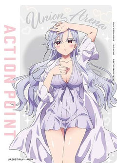 Action Point Card (AP04) (UE21BT/RLY-1-AP04) [UE21BT: The 100 Girlfriends Who Really, Really, Really, Really, REALLY Love You]-1